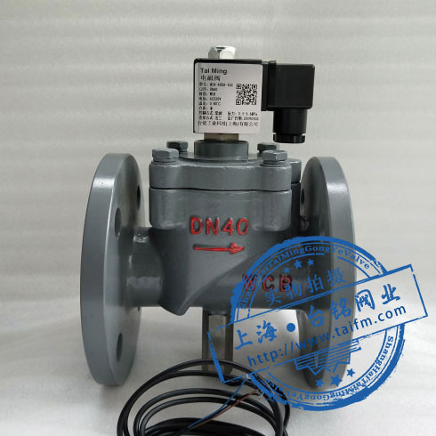 碳鋼法蘭帶信號反饋電磁閥 碳鋼法蘭帶信號反饋電磁閥